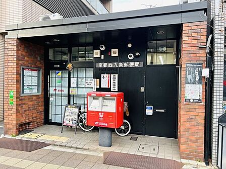 ゆうちょ銀行ATM京都西九条郵便局 180m