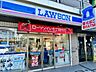 周辺：ローソン東寺駅前店 180m