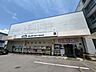周辺：ダックス 西京下津林店 280m