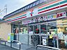 周辺：セブンイレブン京都上久世店 670m