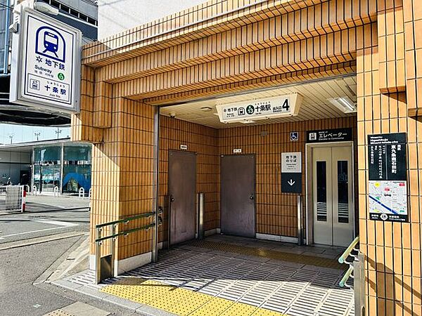 周辺を拡大表示