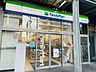 周辺：ファミリーマート西大路駅前店 400m