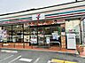 周辺：セブンイレブン　京都油小路九条店 600m