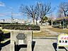 周辺：明田児童公園 420m