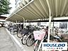 その他：屋根付きの駐輪場を完備。自転車での通勤・通学やお買い物も、天候を気にせず快適です。