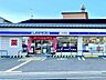 周辺：ローソン吉祥院西ノ庄店 370m