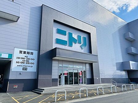 ニトリ京都南インター店 690m