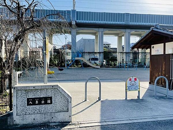 周辺を拡大表示