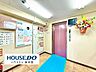 その他：エレベーターを備えたマンション。11階のお部屋への移動や、荷物が多い日の移動にも便利です。