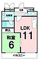サニーハイツ塔南7階790万円