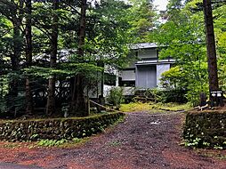 物件画像 西武千ヶ滝別荘地西区 戸建