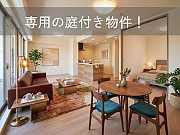 愛知県名古屋市千種区振甫町3丁目36-1