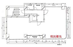 三信ビルの間取図画像