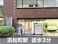 東京都港区浜松町2丁目8-14　浜松町TSビル 地下2階：物件画像／株式会社UKCorporation