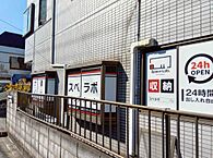 千葉県千葉市美浜区幸町2丁目19-10 グランドマンション平良 1号室：物件画像／株式会社UKCorporation
