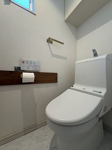 トイレを拡大表示