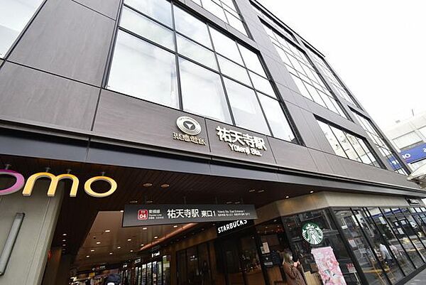 周辺を拡大表示