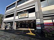 大師前駅(東武 大師線) 徒歩9分。 660m
