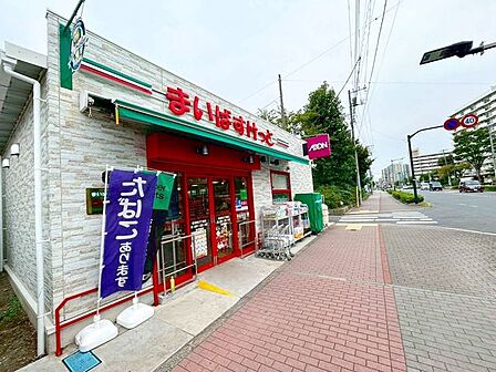 まいばすけっと東金町2丁目店 徒歩4分。 301m