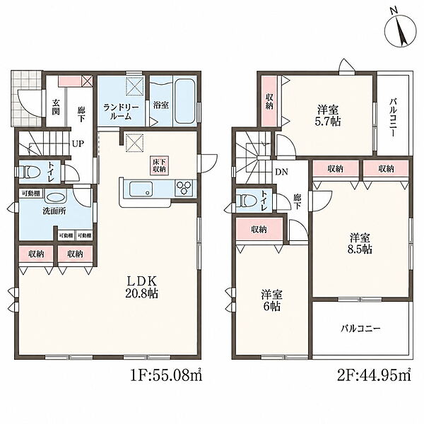 間取りを拡大表示
