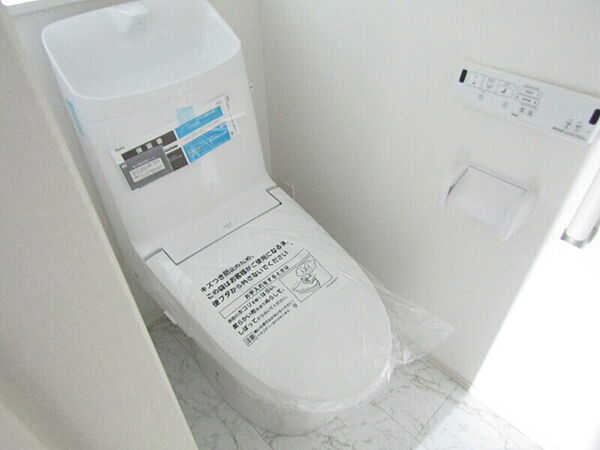 トイレを拡大表示
