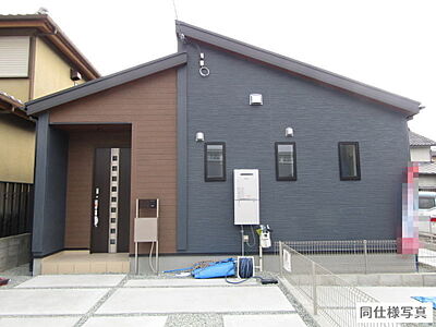 外観 外観