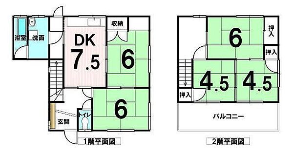 間取りを拡大表示