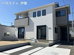 物件画像 新築戸建 伊賀市西高倉