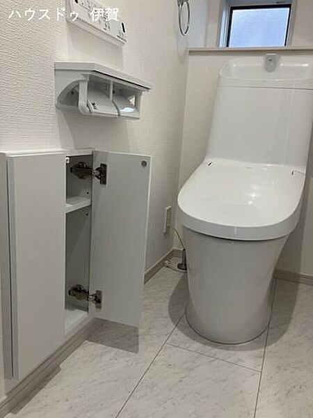 トイレを拡大表示