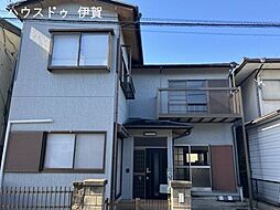 物件画像 緑ケ丘南町 中古戸建