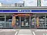 周辺：ローソン名張梅が丘店 360m