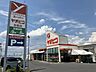 周辺：ヤオヒコ名張店 2320m