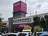 周辺：イオン伊賀上野店 1440m