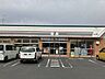 周辺：セブンイレブン伊賀緑ヶ丘本町店 910m