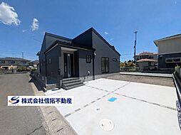 物件画像 日吉台２丁目 平屋建て