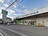 周辺：ドラッグストア 320m ドラッグセイムス別所店