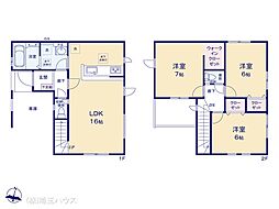 草加市草加4期 新築戸建て 全2棟