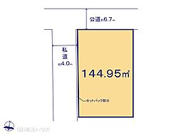 三郷市新和5期 土地 全1区画