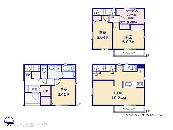 間取りを拡大表示
