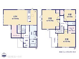 三郷市鷹野5期 新築戸建て 全1棟