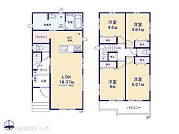 氷川町580番 新築戸建て 全5棟