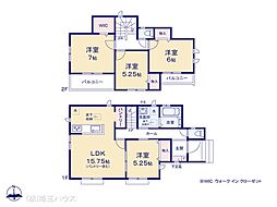 氷川町580番 新築戸建て 全5棟