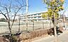 周辺：小学校 320m 久喜市立久喜北小学校