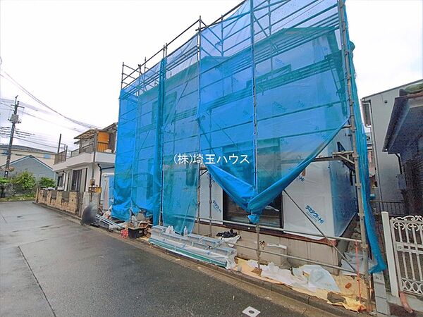 外観を拡大表示