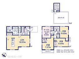 春日部市藤塚2期 新築戸建て 全1棟