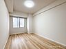 子供部屋：【洋室】家族の安心を支える子供部屋にもぴったりの洋室
