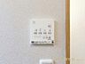 設備：【設備】梅雨時も安心の洗濯環境と、冬でも暖かい入浴時間を叶える浴室換気乾燥暖房機