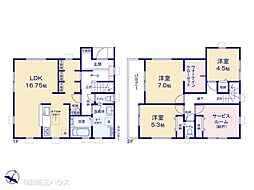 越谷市平方第2 新築戸建て 全1棟