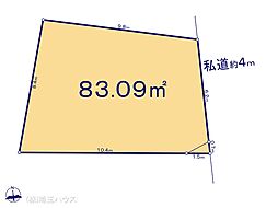 川口市大字安行領根岸　土地　全2区画