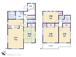 幸手市緑台一丁目 中古戸建